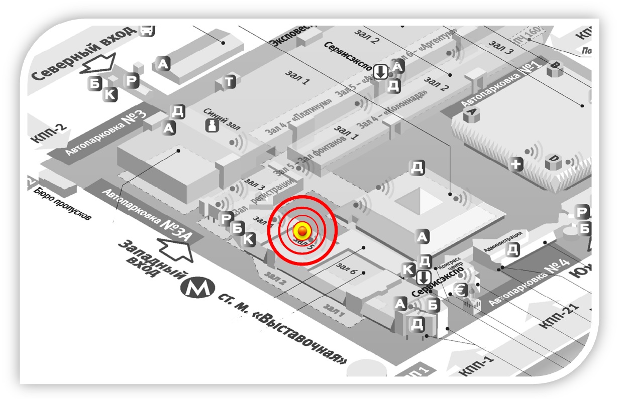 Sandvik Coromant на выставке «Металлообработка 2013» Sandvik Coromant на выставке «Металлообработка 2013»
